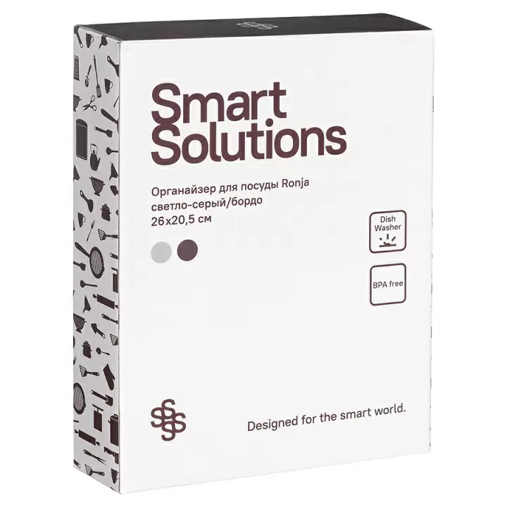 Органайзер для посуды Smart Solutions Ronja, 26,8х20,5 см, светло-серый/темно-сливовый