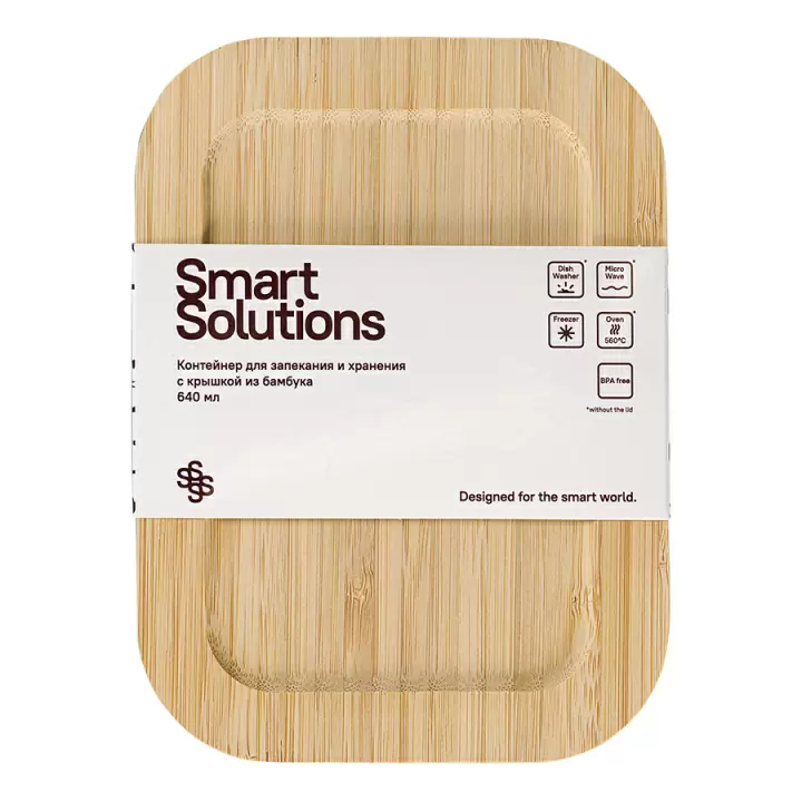 Контейнер стеклянный с бамбуковой крышкой Smart Solutions, 640 мл