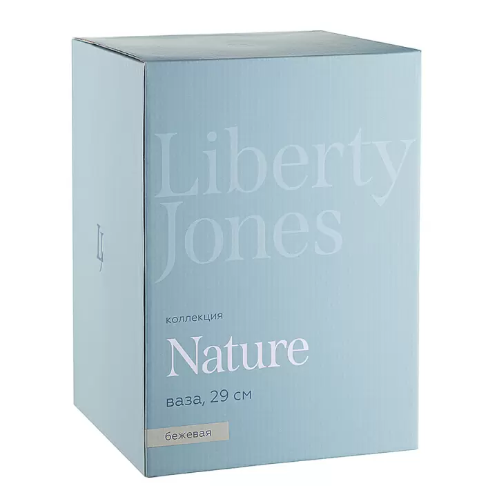Ваза Liberty Jones Nature, 29 см, бежевая
