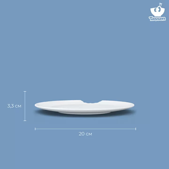 Набор тарелок Tassen With bite 20 см, 2 шт