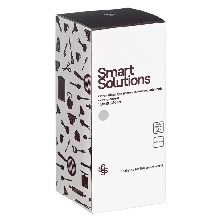 Органайзер для раковины подвесной Smart Solutions Ronja, 15,8х10,8х10 см, светло-серый