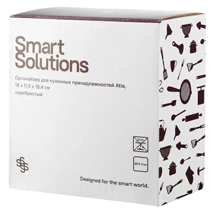 Органайзер для кухонных принадлежностей Smart Solutions Atle, 18х11,5х19,4 см, серебристый
