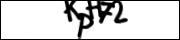 Защита от автоматических сообщений