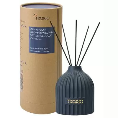 Диффузор ароматический vetiver & black cypress из коллекции edge, 200 мл, тёмно-синий