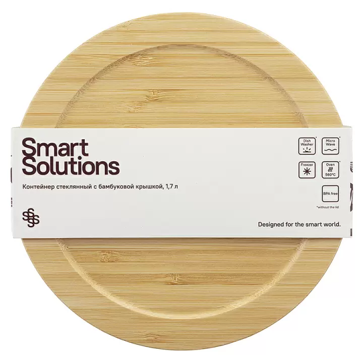 Контейнер стеклянный с бамбуковой крышкой Smart Solutions, 1,7 л