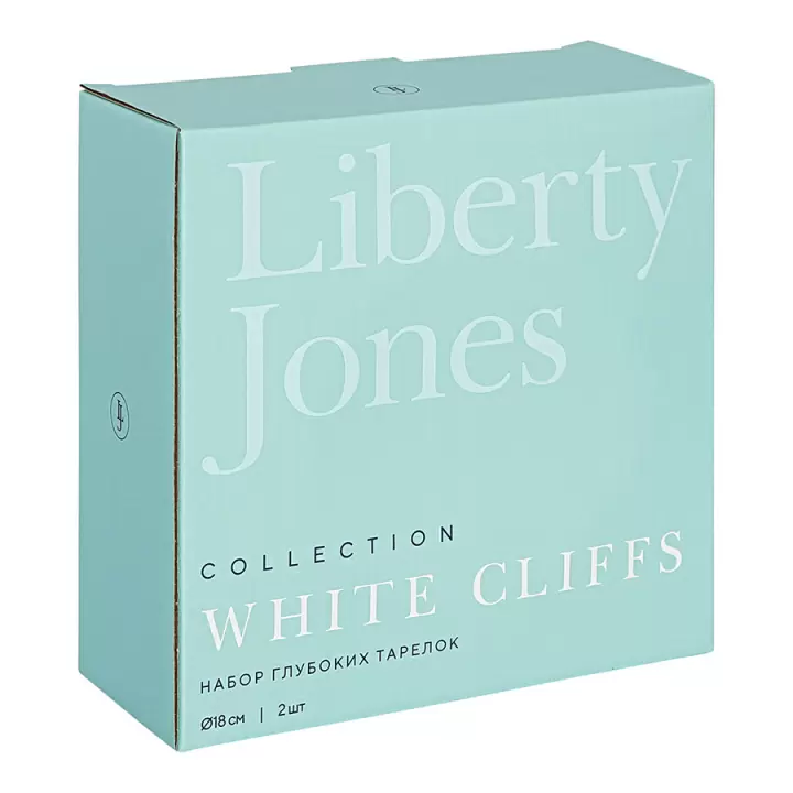 Набор глубоких тарелок Liberty Jones White Cliffs, D18 см, 750 мл, 2 шт