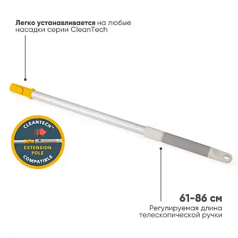 Набор для уборки шерсти животных и чистки ковров Joseph Joseph CleanTech, 3 предмета