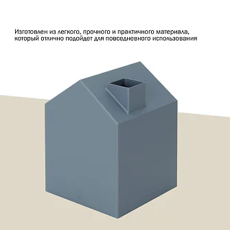 Бокс для салфеток Umbra Casa — декоративный чехол-домик для квадратной коробки, серо-голубой