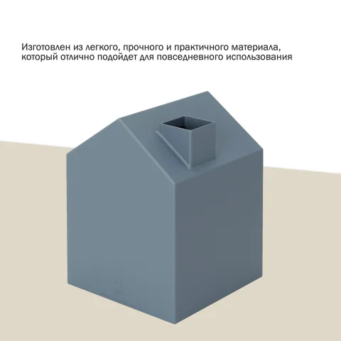 Бокс для салфеток Umbra Casa — декоративный чехол-домик для квадратной коробки, серо-голубой