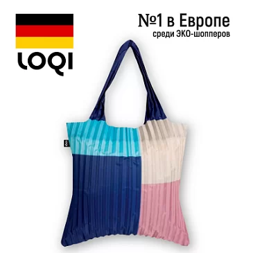 Складная сумка LOQI PLEATED Cloud