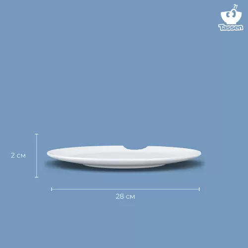 Набор тарелок Tassen With bite 28 см, 2 шт