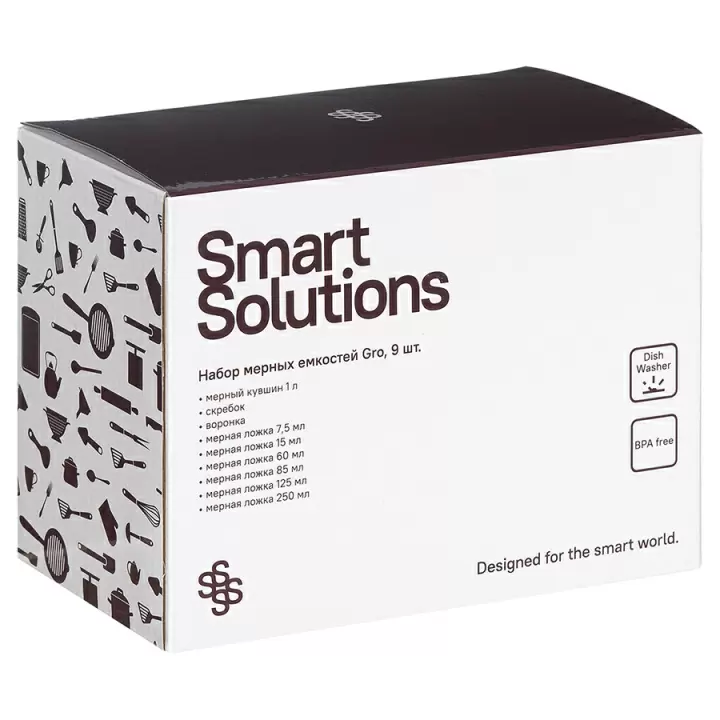 Набор мерных емкостей Smart Solutions Gro, 9 шт