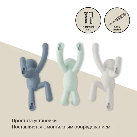 Вешалки-крючки Umbra Buddy, пастельные
