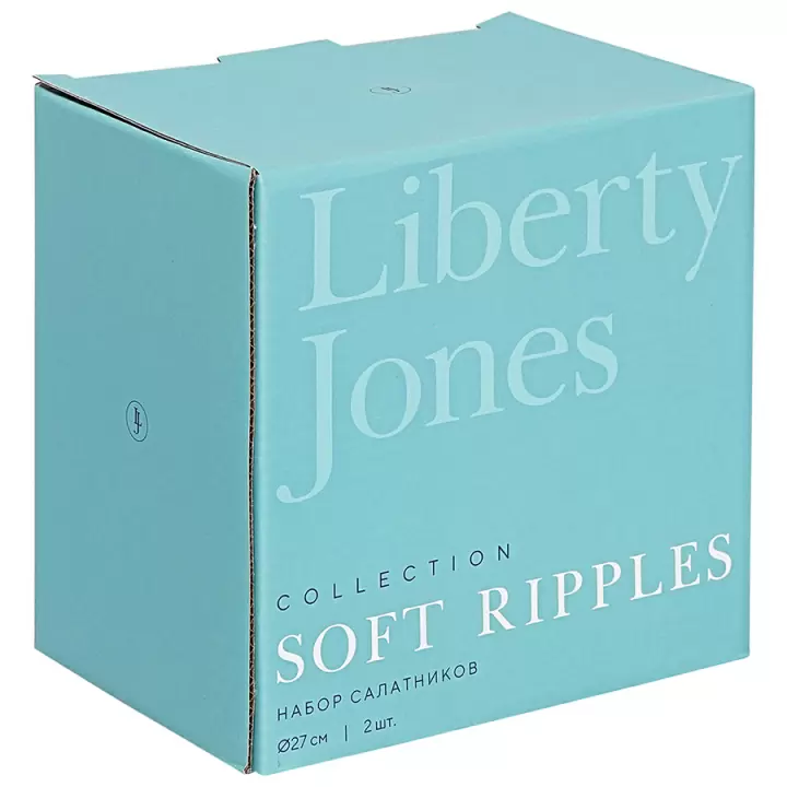 Набор салатников Liberty Jones Soft Ripples, Dual Glazing, D16 см, 2 шт