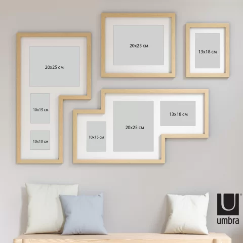 Набор фоторамок Umbra Mingle Gallery 4 шт, дерево
