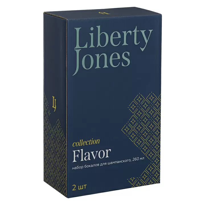 Набор бокалов для шампанского Liberty Jones Flavor, 260 мл, 2 шт