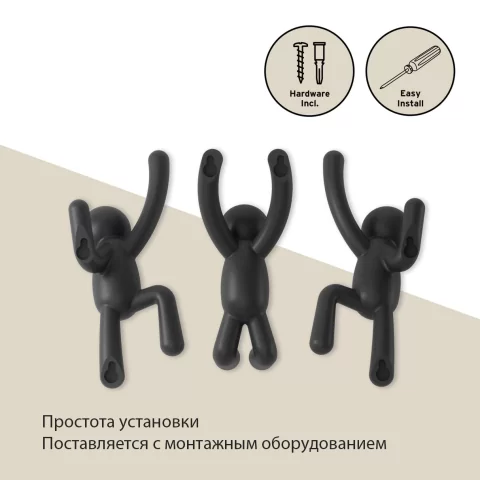 Вешалки-крючки Umbra Buddy, черные