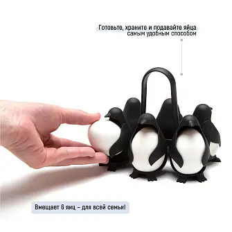 Держатель для яиц Peleg Design Egguins
