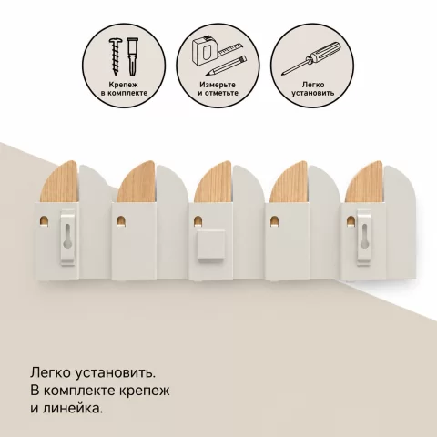 Вешалка настенная Umbra SALOON 5 крючков