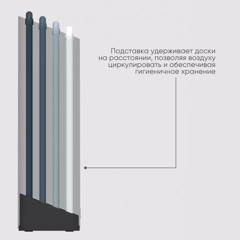 Набор разделочных досок Joseph Joseph Folio Large Sky, 4 шт в кейсе