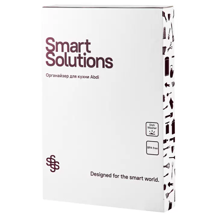 Органайзер для кухонного ящика раздвижной Smart Solutions Abdi
