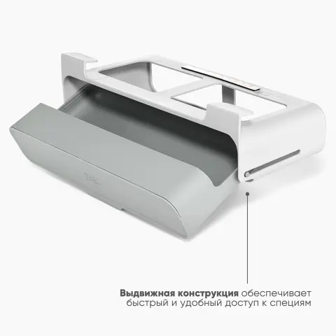 Органайзер для специй под полку Joseph Joseph CupboardStore, до 7 баночек