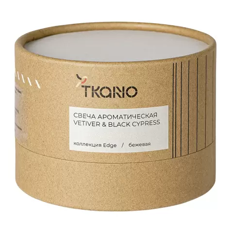Свеча ароматическая vetiver & black cypress из коллекции edge, бежевый