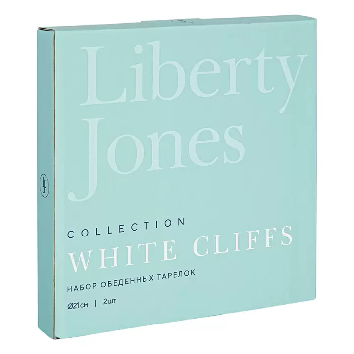 Набор обеденных тарелок Liberty Jones White Cliffs, D21 см, 2 шт