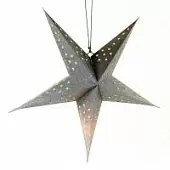 Led-светильник подвесной star 60 см., серебристый