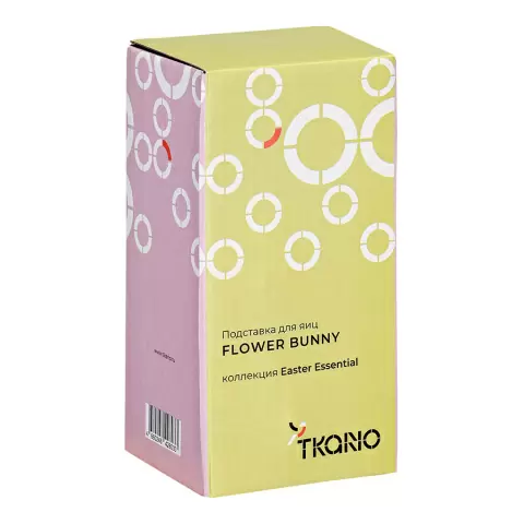 Подставка для яиц flower bunny из коллекции easter essential