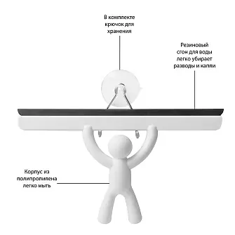 Протиратель для зеркал в ванной Umbra Buddy