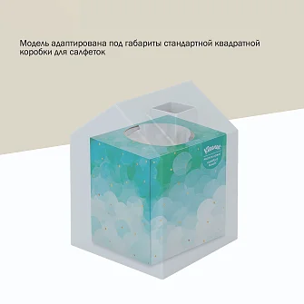 Бокс для салфеток Umbra Casa — декоративный чехол-домик для квадратной коробки, серо-голубой