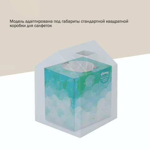 Бокс для салфеток Umbra Casa — декоративный чехол-домик для квадратной коробки, серо-голубой