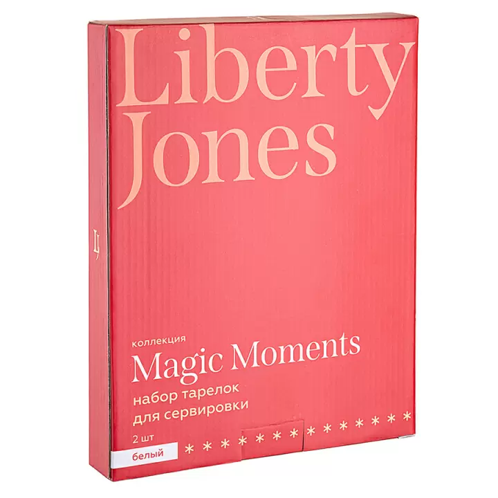 Набор тарелок для сервировки Liberty Jones Magic Moments, 2 шт