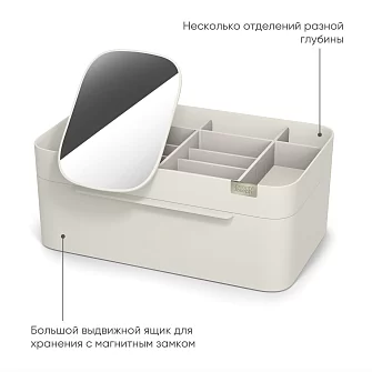 Органайзер для косметики с выдвижным отсеком и съемным зеркалом Joseph Joseph Viva