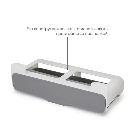 Подвесной органайзер для специй Joseph Joseph CupboardStore