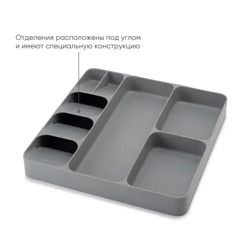 Органайзер для столовых приборов и кухонной утвари DrawerStore