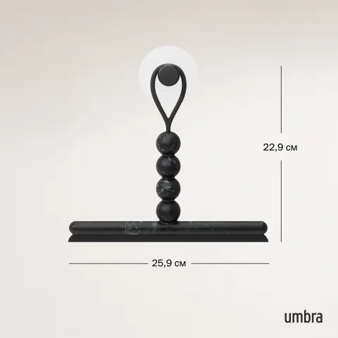Скребок для зеркал и душа Umbra Nami, черный