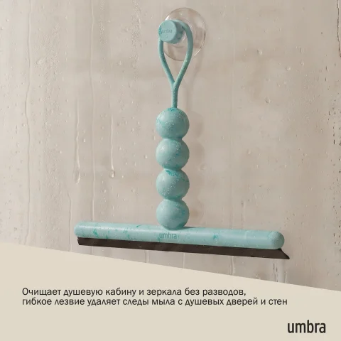 Скребок для зеркал и душа Umbra Nami, светло-голубой