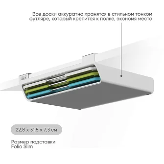 Подвесной набор из 3 разделочных досок Joseph Joseph Folio Slim