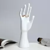 Подставка для украшений Рука 24 см, белая
