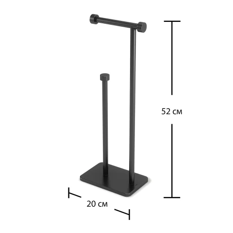 Напольный держатель для туалетной бумаги Umbra Cappa, черный
