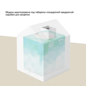Бокс для салфеток Umbra Casa, белый