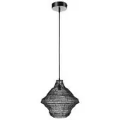 Светильник подвесной vinger, D45х50 см, темно-серый