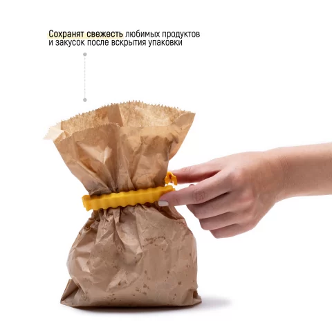 Зажимы для пакетов в магнитной коробке Peleg Design Fries Clips