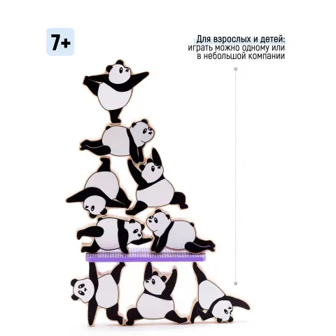 Игра на баланс Peleg Design Zen Panda, настольная игра с пандами для детей и взрослых