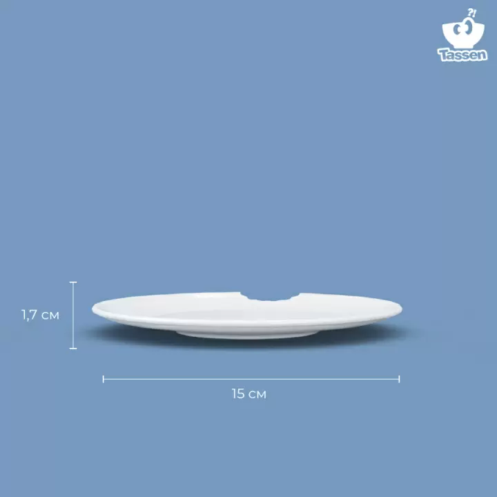 Набор тарелок Tassen With bite 15 см, 2 шт