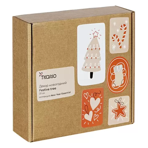 Декор новогодний festive tree из коллекции new year essential, 20 см