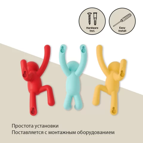 Вешалки-крючки Umbra Buddy, разноцветные