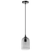 Светильник подвесной mirage, D15 см